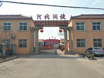 潔凈車(chē)間是什么